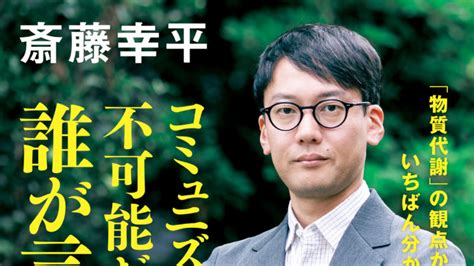 森永和範|森永和範とは？ わかりやすく解説